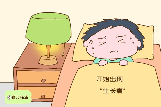 孩子身上出现以下特征，说明身高快到“猛长期”了，家长把握住