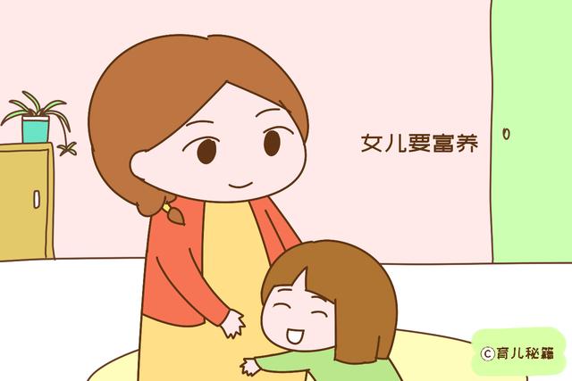 生两个女儿，不仅不会减轻经济压力，反而会增加其它压力，很心酸