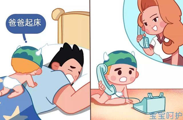 育儿专家亲测，3岁起用这12句夸奖孩子，能改变他一生的思维方式