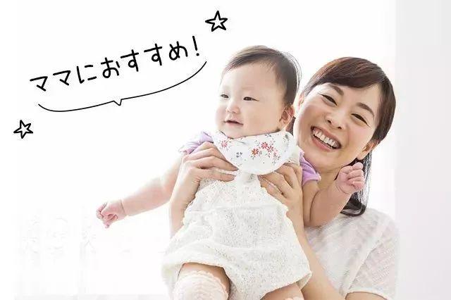 2019年日本最新母婴大赏榜单出炉，原来日本妈妈都爱买这些！