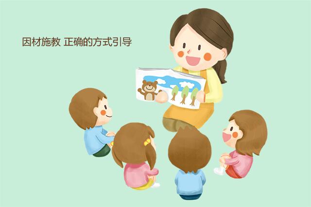 这几种孩子看似“不聪明”,实则是有大智慧的,将来更容易有出息