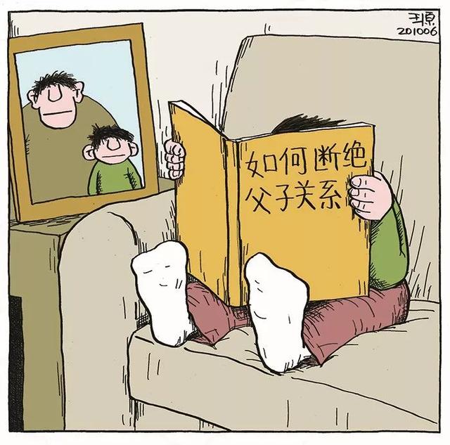 扎心了，打脸父母的8幅图……