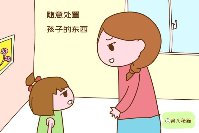 “不就是摔了个东西，怎么了？”妈妈的话，儿子二十年都没原谅