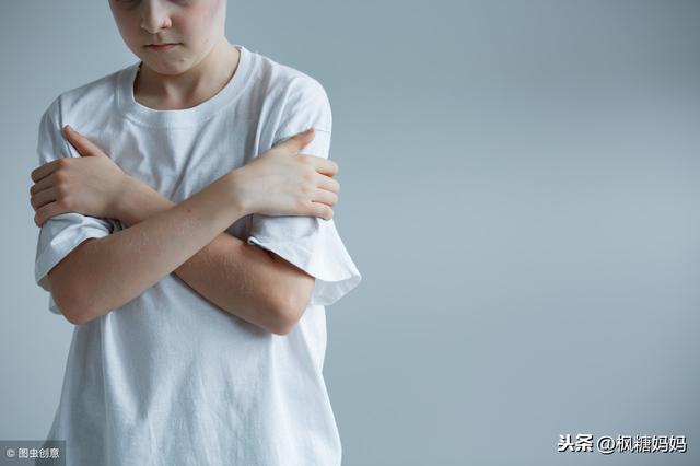 让孩子学会听“难听的话”是帮助他适应社会？NO！错得离谱