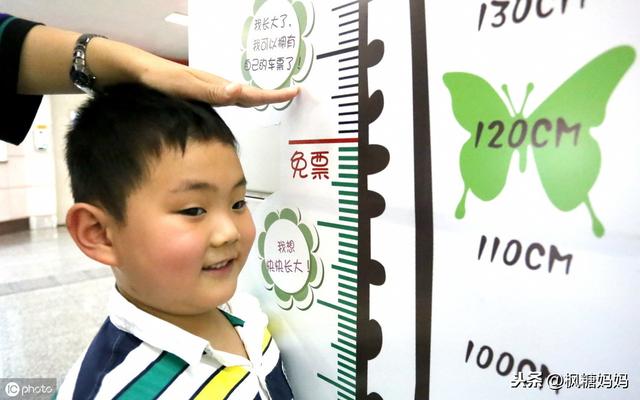 有些孩子小时候个高，长大了却不一定，家长早点了解早点预防