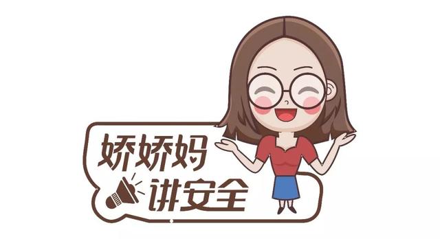 6岁女孩写作业铅笔插入眼睛:孩子每天手握这些伤人利器,你却不知道!