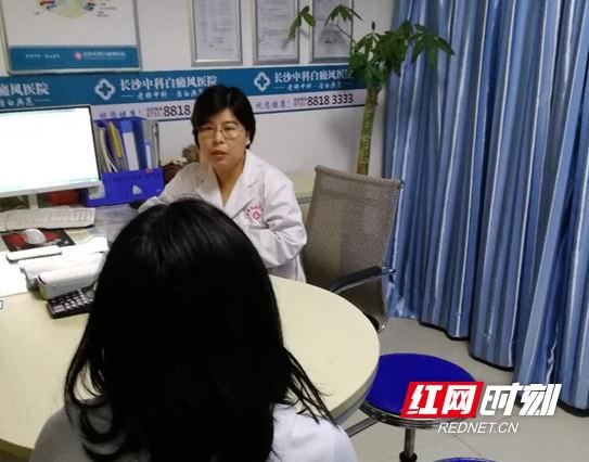 产后抑郁调理不顺 竟导致白癜风找上门