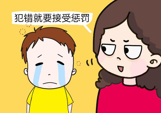 对孩子心慈手软有时候是害，7岁前犯了类似错误，该揍还得揍