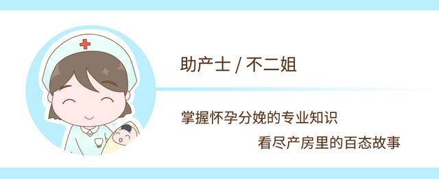 产房门口见人性，这些毁三观的奇葩事，很少有人见过