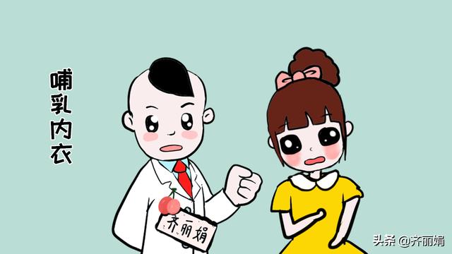 孩子长到1岁前，如何花钱有学问，要做到“2省2不省”