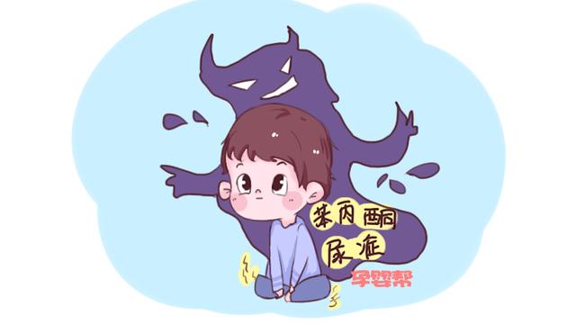 “不食人间烟火”的孩子，只吃特制食品维持生命，症状很少人知道