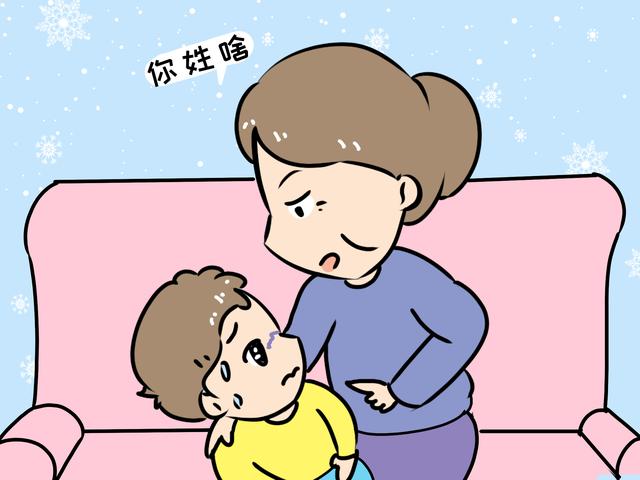 孩子眼中，外婆和奶奶一样吗？三个年龄段的娃不同回答，有点现实