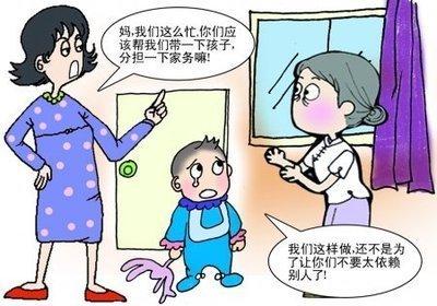 婆婆不帮带娃，不是婆婆无情，是儿媳无能！聪明儿媳8个字搞定！