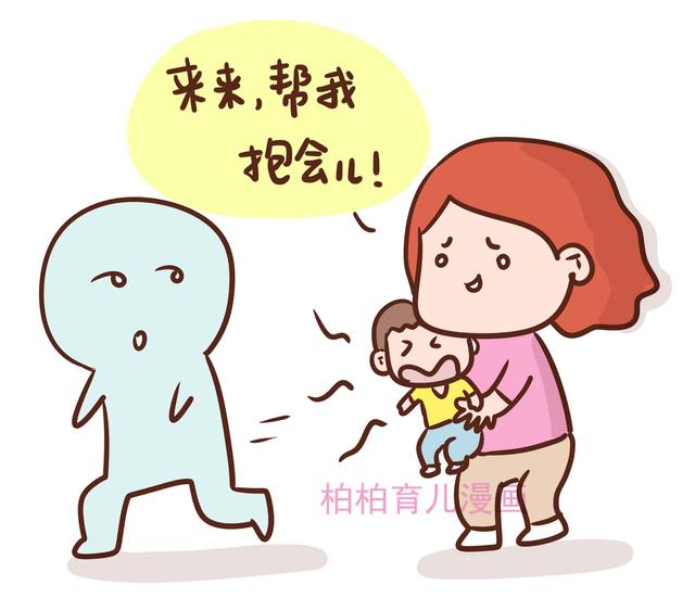 二胎家庭，为什么老二更得宠？