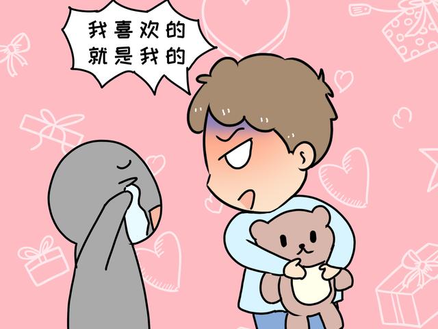 为什么有的孩子小小年纪，情商低的那么明显，这三大原因不怪孩子