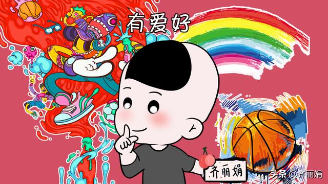 宝宝有这3大表现，预示以后是个学霸，培养一个“别人家的孩子”