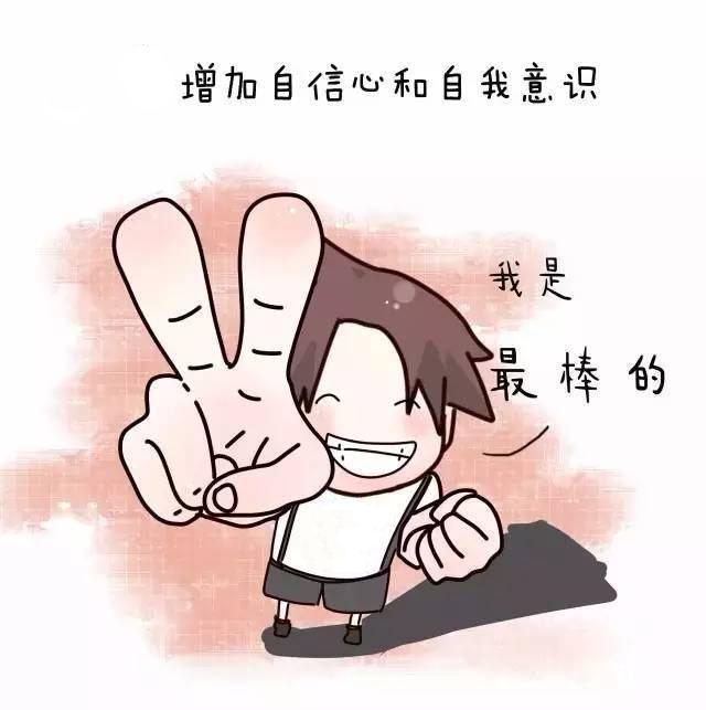 夸娃别再说你真棒，敷衍且无效！这4种话术才是夸娃的正确方式！