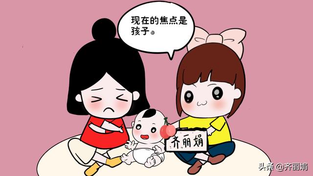 生娃前和生娃后大对比！数数你中了几个