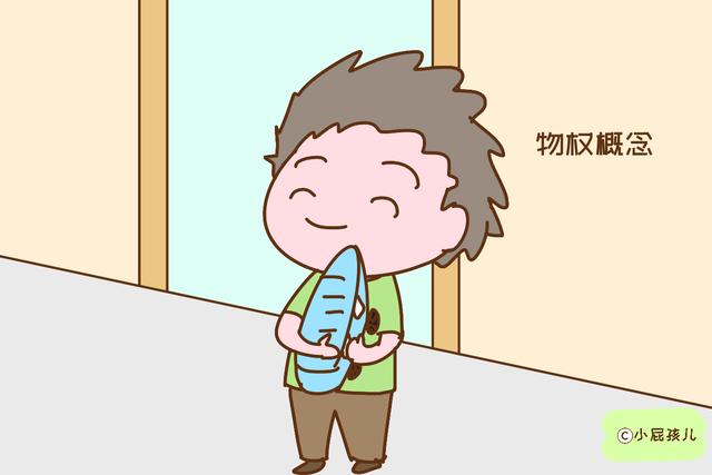 孩子不愿意分享，先别责怪他“自私”，和家长不会引导有关