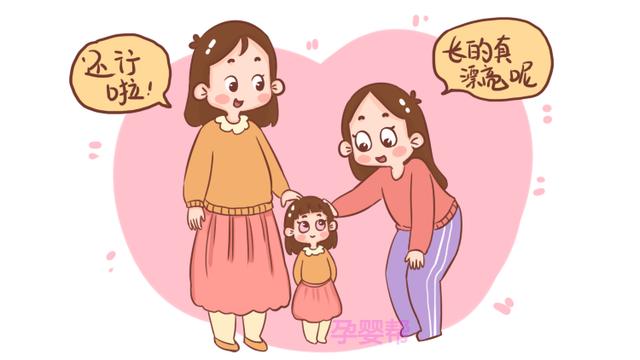 当自己孩子被夸好看时，这位妈妈的回答，显出高情商