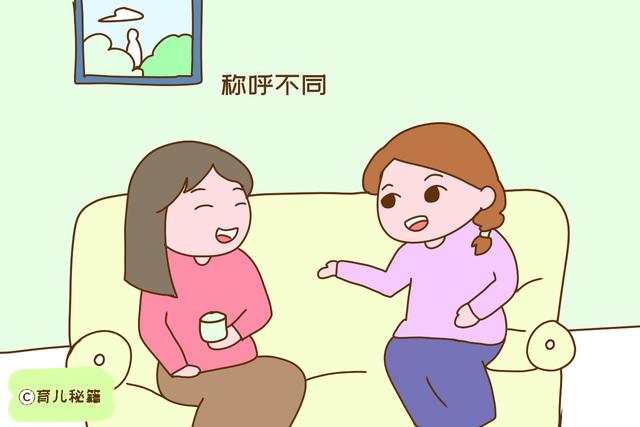 妈妈们是不是自己带娃，中间的差别很明显，让人好笑又心酸