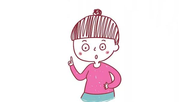 怀二胎你最担心的事情是什么？