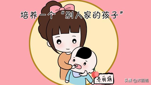宝宝有这3大表现，预示以后是个学霸，培养一个“别人家的孩子”