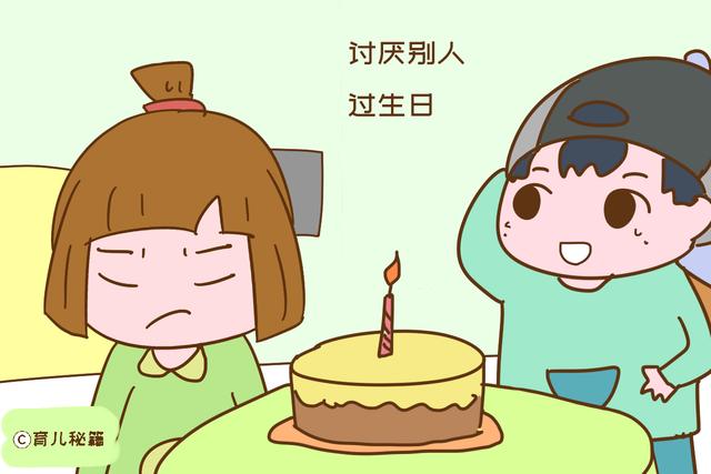 从来不过生日的孩子，长大后什么感觉？答案让人心酸