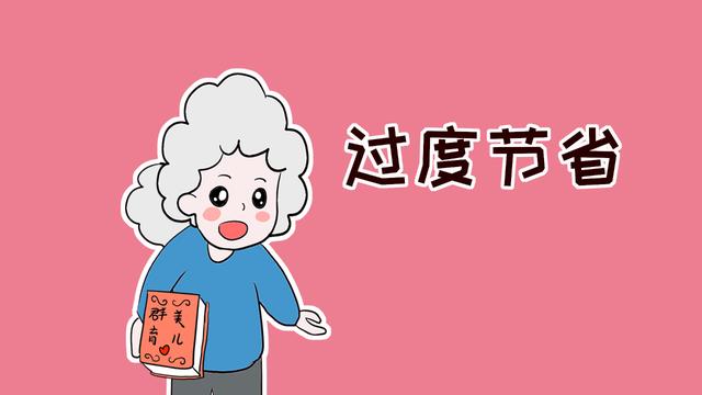 孩子小的时候，别总做这2件事，容易让孩子陷入自卑