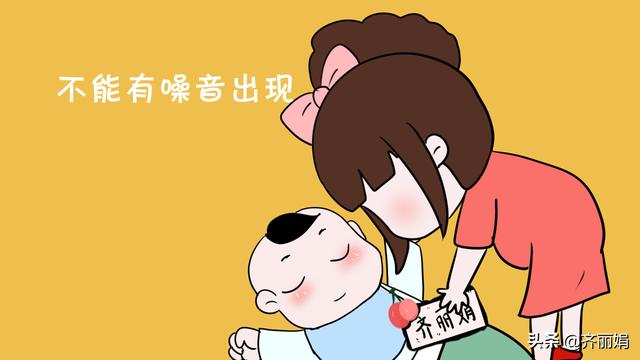 涨知识！这两个时间段睡觉的孩子身高和智商提升最快