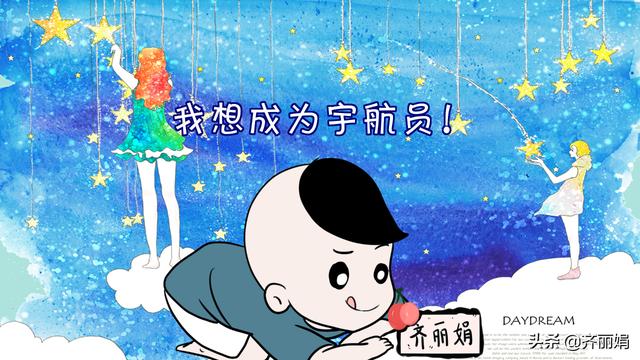 宝宝有这3大表现，预示以后是个学霸，培养一个“别人家的孩子”