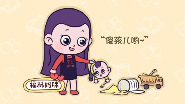 5个生活小细节，让孩子智力翻一番，今天你做到了吗？