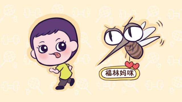 宝宝睡醒说脑袋疼，是电蚊香惹的祸？给宝宝防蚊驱蚊应该这样做