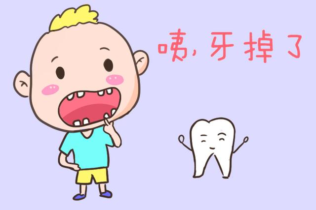 送给孩子正在换牙的父母们，也许你们多数进入了误区，可长点心吧