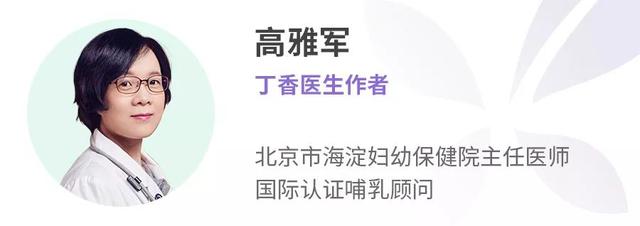 这件事被称为乳房杀手，好多母乳妈妈深受其害……