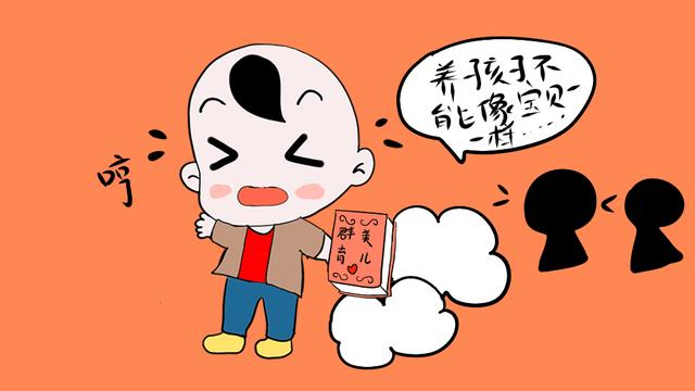 家长3个习惯，会把孩子养成“病儿”，得戒！