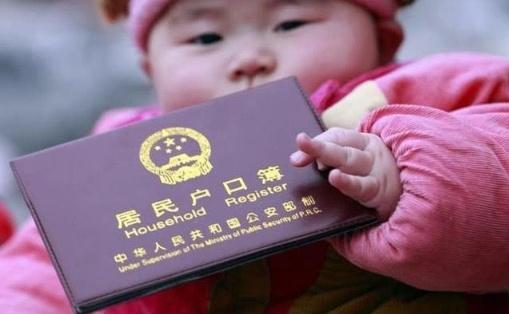 什么情况下给孩子上户口需要亲子鉴定？提前了解，能避免很多麻烦