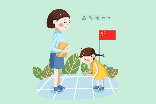 这种家庭教出的孩子更有出息，而且幸福感满满，值得各位家长学习