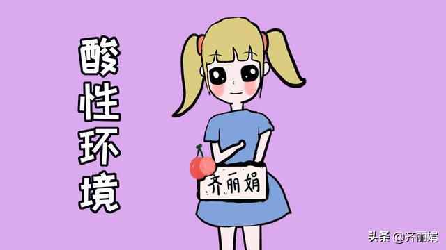 万里挑一的精子，才能与卵子结合成为受精卵，剩下的精子去哪了？
