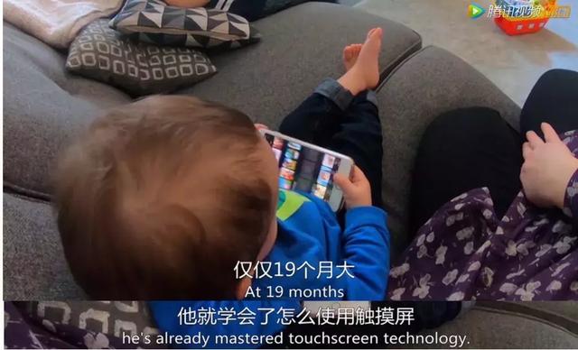 崔玉涛：孩子到底能不能看电视、玩手机？这个方法帮你判断！