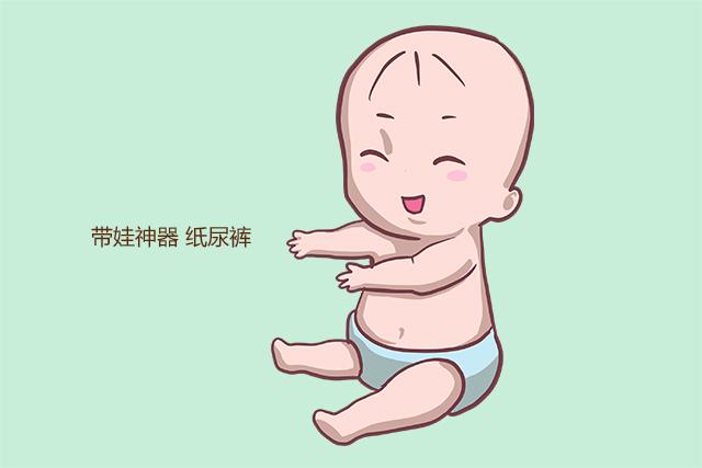 孩子多大年龄，停止使用尿不湿最好？专家建议：尽量别晚于这个数