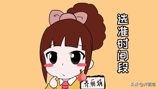 产后发胖不用愁，抓住黄金瘦身期，就能做个苗条妈妈