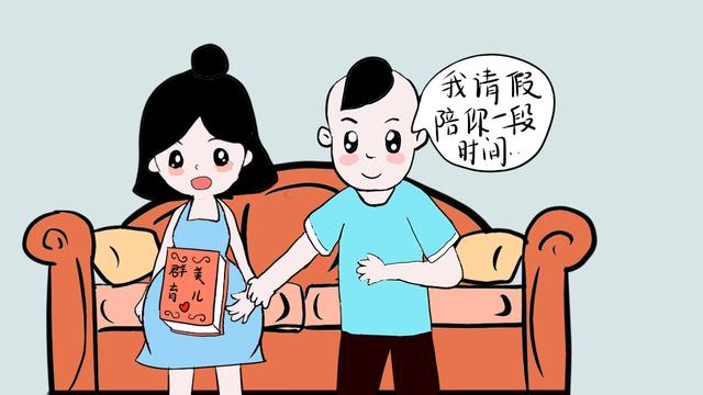 怀孕有这3种情况，不能强撑，以免后悔