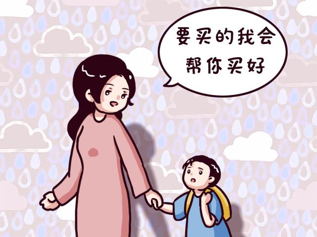 孩子多大该给零花钱？超过这个年纪还不给，就别怪孩子“偷”！