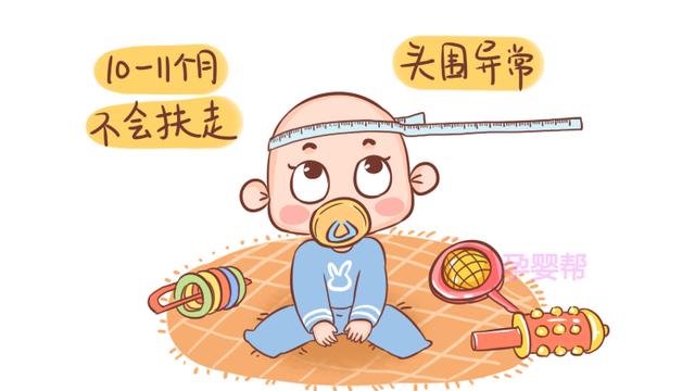 一岁内宝宝有这几种表现，很可能已经发育迟缓了，妈妈别大意