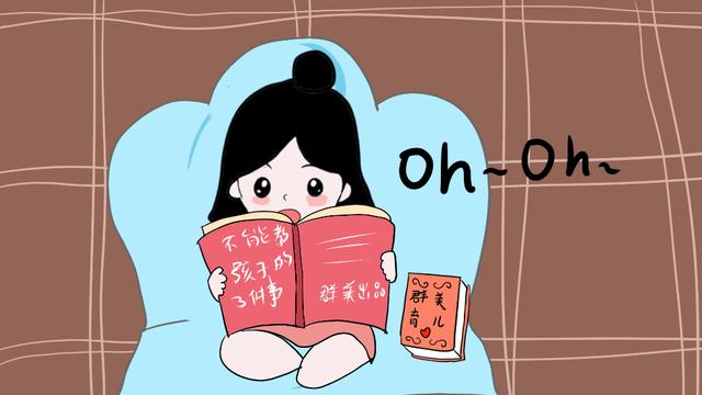这3件事最好不要过早教给孩子，影响未来格局