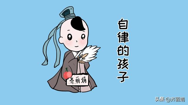 宝宝有这3大表现，预示以后是个学霸，培养一个“别人家的孩子”