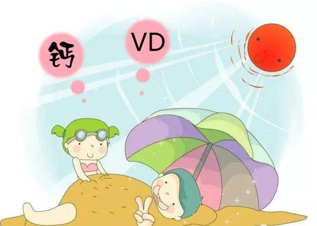 孩子晒太阳能长高个？晒不对全白搭！科学“晒娃”，牢记3宜3不宜