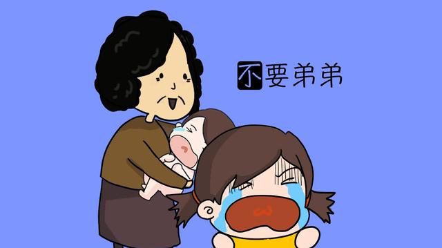 想生二胎，怕找罪受？倘若满足这几个家庭条件，生二胎也无妨！