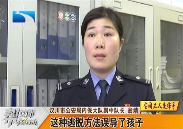 “幼儿逃脱法”对贩子有利！